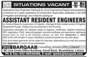 Assistant Resident Engineers required in Barqab