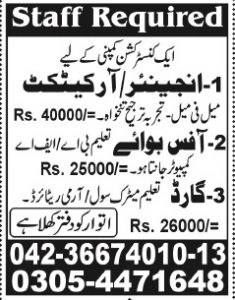 Engineer or Architect Required in a Construction Comany