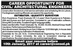 Architectural Engineer Required