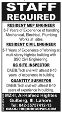 Resident Civil Engineer Required