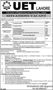 Situations Vacant in UET Lahore