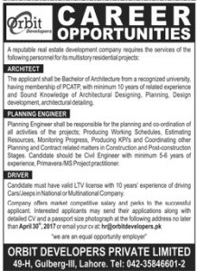 Planning Engineers Required
