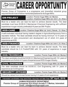 Civil Engineer Required in Premier Group