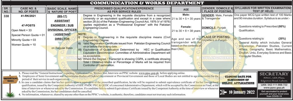 New 47 JOBS IN C&W